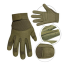 Тактичні рукавички Mil-Tec ARMY OLIVE 12521001 XL - зображення 1