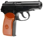 Пневматичний пістолет Borner PM-X (ПМ Макарова) - зображення 3
