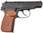 Пневматический пистолет Borner PM-X (ПМ Макарова) - изображение 4
