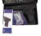 Пневматический пистолет Borner TT-X 8.3012 - изображение 7