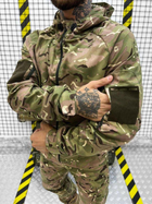 Тактический костюм skirmish мультикам 2XL - изображение 12
