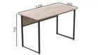 Комп'ютерний стіл Ferrum-decor Коді 75x120x60 чорний ДСП Дуб Сан-Маріно 32мм