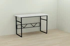 Компьютерный стол Ferrum-decor Раян 75x140x70 черный ДСП Белое 32мм