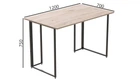 Компьютерный стол Ferrum-decor Ханна 75x120x70 черный ДСП Дуб Сан-Марино 16мм