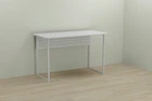Комп'ютерний стіл Ferrum-decor Майк 75x140x70 білий ДСП Біле 16мм