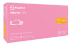 Рукавички нітрилові Mercator Medical Nitrylex Pink XS Рожеві 100 шт (00-00000042)