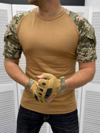 Армейская футболка castro Койот Пиксель XL - изображение 2