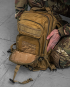 Тактичний рюкзак об'ємом 25 літрів. ESDY РГ6262 - изображение 4