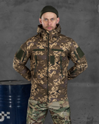 Тактическая куртка kord Пиксель M - изображение 1
