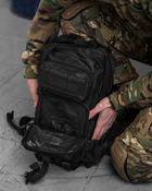Рюкзак тактический Черный 38л - изображение 5