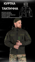 Армейская куртка софтшел NAC Олива M - изображение 11