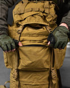 Тактичний великий рюкзак Койот 100л - изображение 10