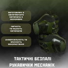 Перчатки MECHANIX Олива M - изображение 2