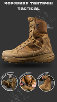 Ботинки Tactical A/T 8 АК Койот 41 - изображение 4