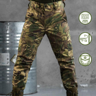 Мужские зимние штаны саржа на флисе / Утепленные брюки с манжетами на хлястиках мультикам размер 2XL - изображение 1