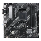 Материнська плата ASUS PRIME A520M-A II/CSM (AMD A520, Socket AM4, MicroATX)
