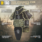 M-tac комплект Sturm бронекостюм плитоноска, камербанд, баллистические пакеты, напашник мультикам формений - изображение 4