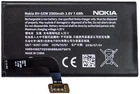 Аккумулятор для Nokia Lumia 1020 BV-5XW
