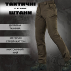 Тактические брюки patriot oliva XXXL - изображение 4