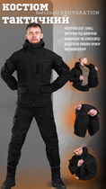 Тактический костюм softshell rehydration black 0 L - изображение 10