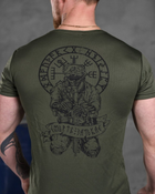 Тактическая потоотводящая футболка odin руны XXL - изображение 7
