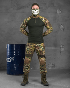 Весенний тактический костюм wanderer мультикам XL - изображение 1