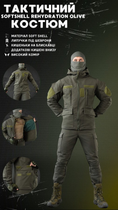 Тактичний костюм softshell olive 0 XXXL - зображення 10