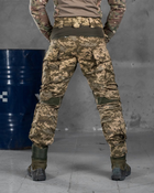 Тактические штаны marrakesh g пиксель XXL - изображение 13