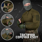 Тактична сорочка убакс assault oliva S - зображення 10