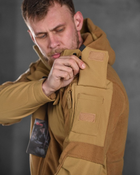 Тактическая флисовка куртка esdy combo coyot 0 S - изображение 8