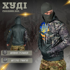 Худі punisher gun XXL - зображення 3