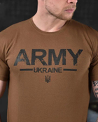Тактическая мужская футболка ARMY потоотводящая XL коричневая (85612) - изображение 4