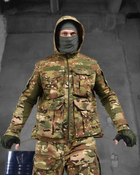 Тактический штурмовой костюм весна/лето штаны+куртка 2XL мультикам (83961) - изображение 7