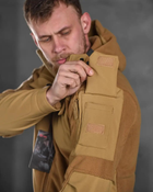 Тактична чоловіча флісова куртка L койот (85575) - зображення 2