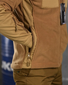 Тактична чоловіча флісова куртка XL койот (85575) - зображення 8