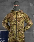 Тактическая мужская куртка водооталкивающая весна/лето L мультикам (85563) - изображение 1