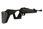 Пневматична гвинтівка Hatsan 125 Pro з газовою пружиною 200 атм - зображення 4