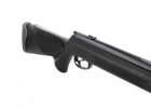 Пневматическая винтовка Hatsan 125 TH с газовой пружиной - изображение 4
