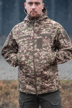 Чоловіча Демісезонна Куртка Soft Shell Хижак на Флісі вітрозахисна 2XL - зображення 7