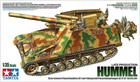 Збірна модель Tamiya Hummel 1:35 (4950344353675) - зображення 1