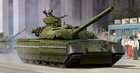 Збірна модель Trumpeter Ukrainian T-84 MBT 1:35 (9580208095110) - зображення 3