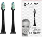 Насадки для електричної зубної щітки Oromed Oro-Brush 2 шт (SZC_KON_BRUSH_B) - зображення 1