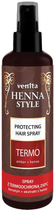 Spray do stylizacji włosów Venita Henna Style z termoochroną 200 ml (5902101519885) - obraz 1