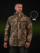 Куртка мужская с капюшоном демисезон Omega Softshell Пиксель XXXL - изображение 3