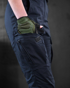 Женские тактические штаны синие 52 - изображение 5