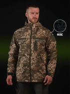 Куртка чоловіча з капюшоном демісезон Omega Softshell Піксель XL - зображення 3