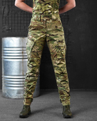 Женские тактические штаны мультикам 52 - изображение 2