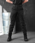 Женские тактические штаны черные 50 - изображение 2