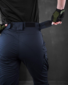 Женские тактические штаны синие 42 - изображение 7