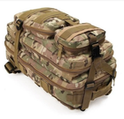Рюкзак на плечи Мультикам 35 л (Alop) 60417189 - изображение 3